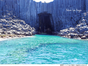 【澎湖 Penghu】七美遇見寶石色澤般的藍洞 西吉嶼祕境探索世界級美景 旅遊部落格
國內外旅遊 美食餐廳 攝影