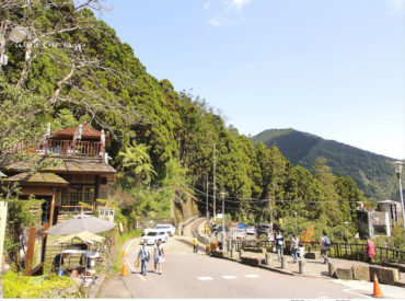 【嘉義 Chiayi】奮起湖老街森林小旅行 懷舊鐵路便當 喝咖啡欣賞阿里山風光 旅遊部落格
國內外旅遊 美食餐廳 攝影