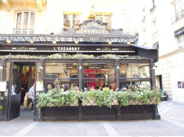 【巴黎 Paris】巴黎金蝸牛餐廳 百年老店品嚐法式名菜勃根地烤蝸牛L’Escargot Montorgueil 旅遊部落格
國內外旅遊 美食餐廳 攝影