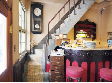 【台南 Tainan】鹿早茶屋 一甲子的老屋時光 日式榻榻米早午餐 Brunch 旅遊部落格
國內外旅遊 美食餐廳 攝影