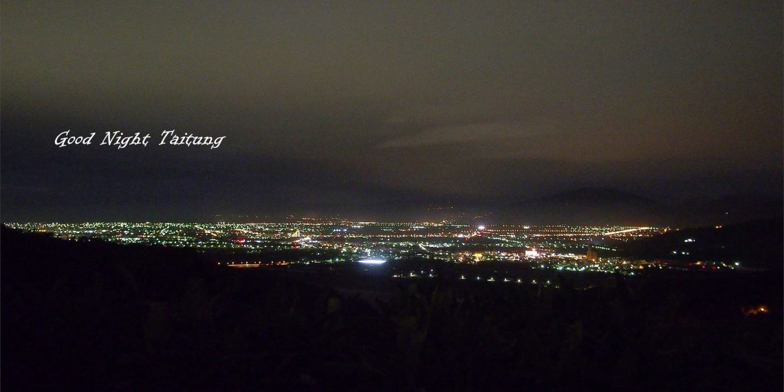 【台東 Taitung】星星部落景觀餐廳 滿天星空下欣賞台東市區夜景