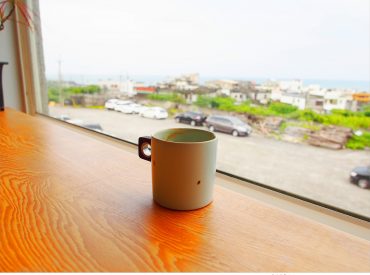 【台北 Taipei】白日夢Tea & Cafe 北海岸石門眺望療癒海景 國小教室改建咖啡館 旅遊部落格
國內外旅遊 美食餐廳 攝影