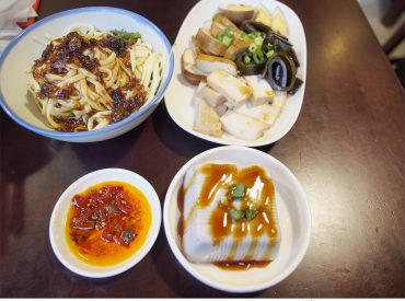 【新竹 Hsinchu】關西傳統美食之旅 ㄤ咕麵 一甲子的好味道 關西臭豆腐 仙草巷 旅遊部落格
國內外旅遊 美食餐廳 攝影