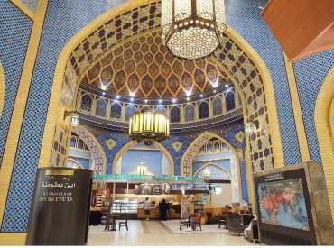 【杜拜 Dubai】六國商城購物中心 阿拉伯風星巴克 全球最美星巴克之一 Ibn Battuta Mall 旅遊部落格
國內外旅遊 美食餐廳 攝影