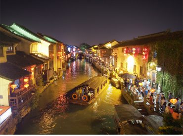【中國 China】蘇州山塘街 走進歷史千年古鎮 小橋流水古色古香的蘇杭水巷美景 旅遊部落格
國內外旅遊 美食餐廳 攝影