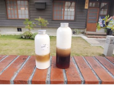 【台南 Tainan】真心食府 用喝的乳液奶茶/咖啡 新化老街人氣排隊美食大巡禮 旅遊部落格
國內外旅遊 美食餐廳 攝影