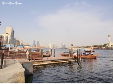 【杜拜 Dubai】黃金市場 香料市集 走進阿拉伯傳統市集 老城區杜拜河岸風光 Dubai Gold Souk 旅遊部落格
國內外旅遊 美食餐廳 攝影