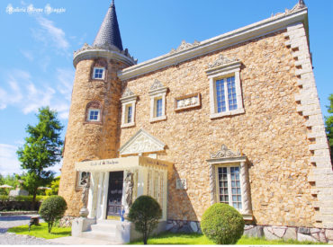 【花蓮 Hualien】雪雲城堡民宿 早晨從城堡甦醒 走進童話中的世界 Castle of Hsuehyun B&B 旅遊部落格
國內外旅遊 美食餐廳 攝影