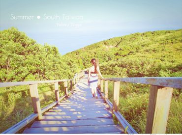 【屏東 Pingtung】牡丹鄉旭海大草原 眺望恆春半島 一望無際的南太平洋 旅遊部落格
國內外旅遊 美食餐廳 攝影