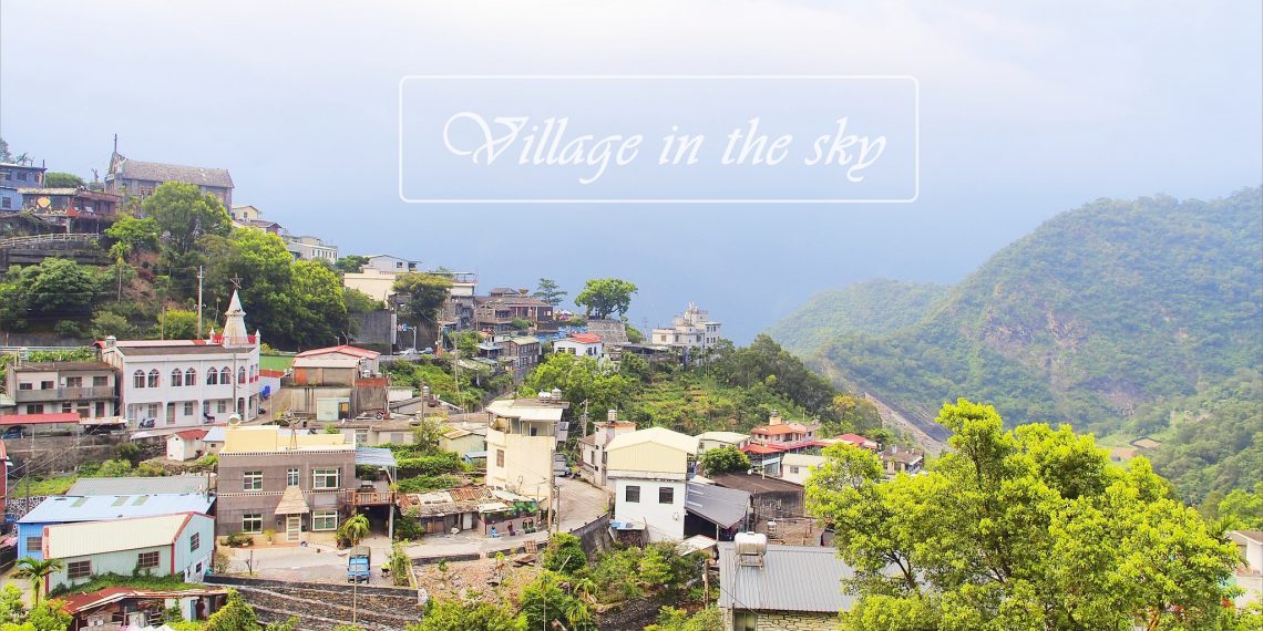 【屏東 Pingtung】霧台 飄邈雲霧之中的天空之城 魯凱族部落文化 谷川大橋