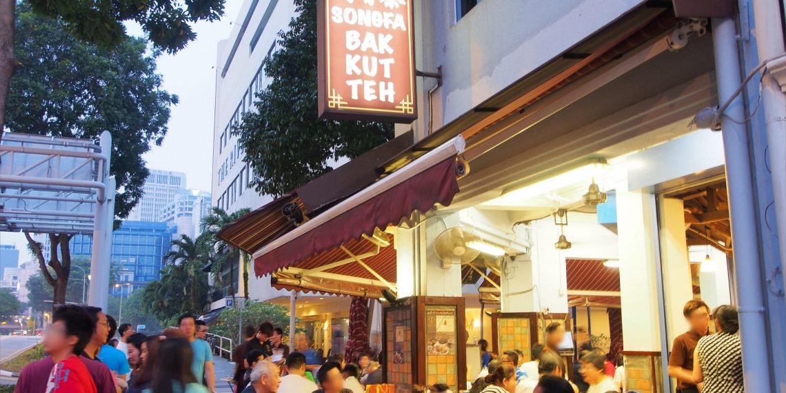【新加坡 Singapore】松發肉骨茶 鄰近克拉克碼頭必嚐的道地美食 Songfa