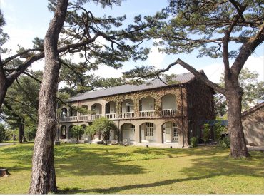 【花蓮 Hualien】松園別館 松林圍繞的日式老建築 午後下午茶時光 Pinegarden 旅遊部落格
國內外旅遊 美食餐廳 攝影