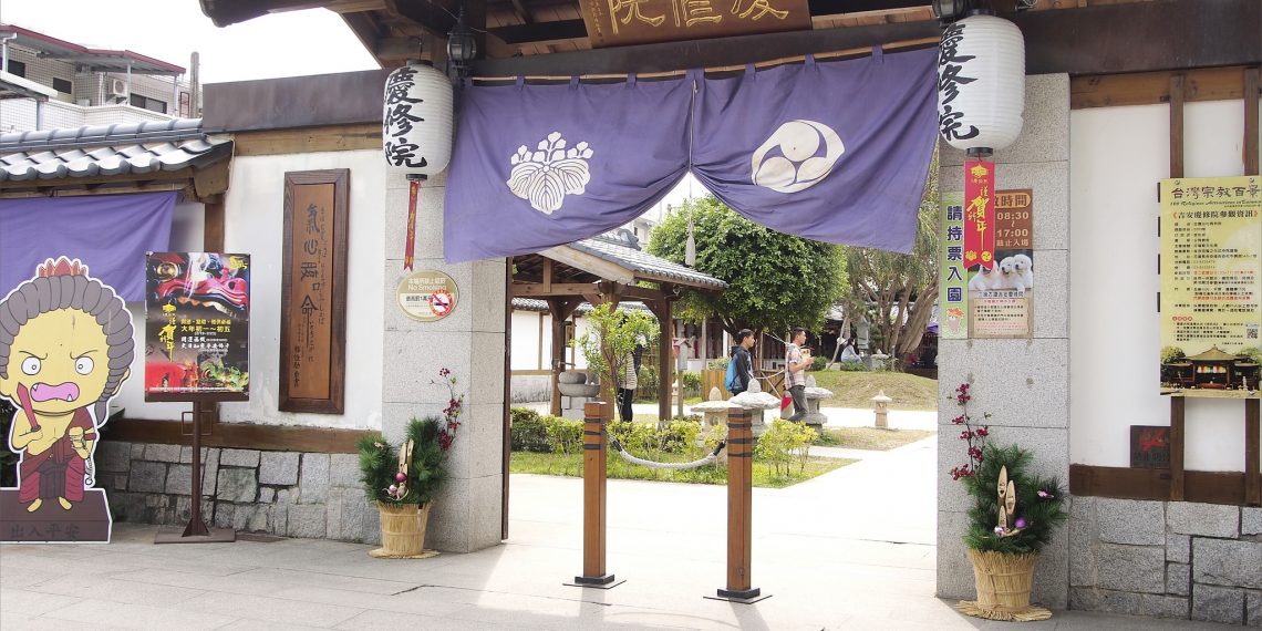 【花蓮 Hualien】吉安慶修院 江戶時代的日式懷舊寺院建築