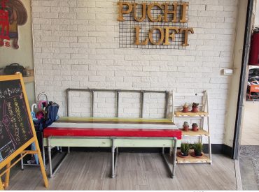 【台北 Taipei】板橋早午餐 Puchi Loft小倉庫新菜色厚切培根貝果與黑麥菇烤雞堡 旅遊部落格
國內外旅遊 美食餐廳 攝影