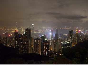 【香港 Hong Kong】中環夜生活 太平山頂絢麗的維多利亞港夜景與蘭桂坊酒吧 旅遊部落格
國內外旅遊 美食餐廳 攝影