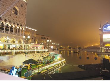 【澳門 Macau】威尼斯人度假村酒店 極盡華麗的五星級享受 The Venetian 旅遊部落格
國內外旅遊 美食餐廳 攝影