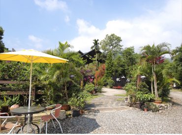 【宜蘭 Yilan】員山民宿 枕山庄渡假山莊 來一趟自然原野的鄉村生活 旅遊部落格
國內外旅遊 美食餐廳 攝影
