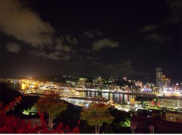 【基隆 Keelung】虎仔山後山咖啡與KEELUNG地標公園觀景台 欣賞美麗港都夜色 旅遊部落格
國內外旅遊 美食餐廳 攝影