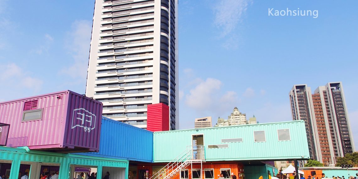 【高雄 Kaohsiung】集盒.KUBIC 亞洲新灣區貨櫃文創聚落 繽紛色系貨櫃屋打卡拍照