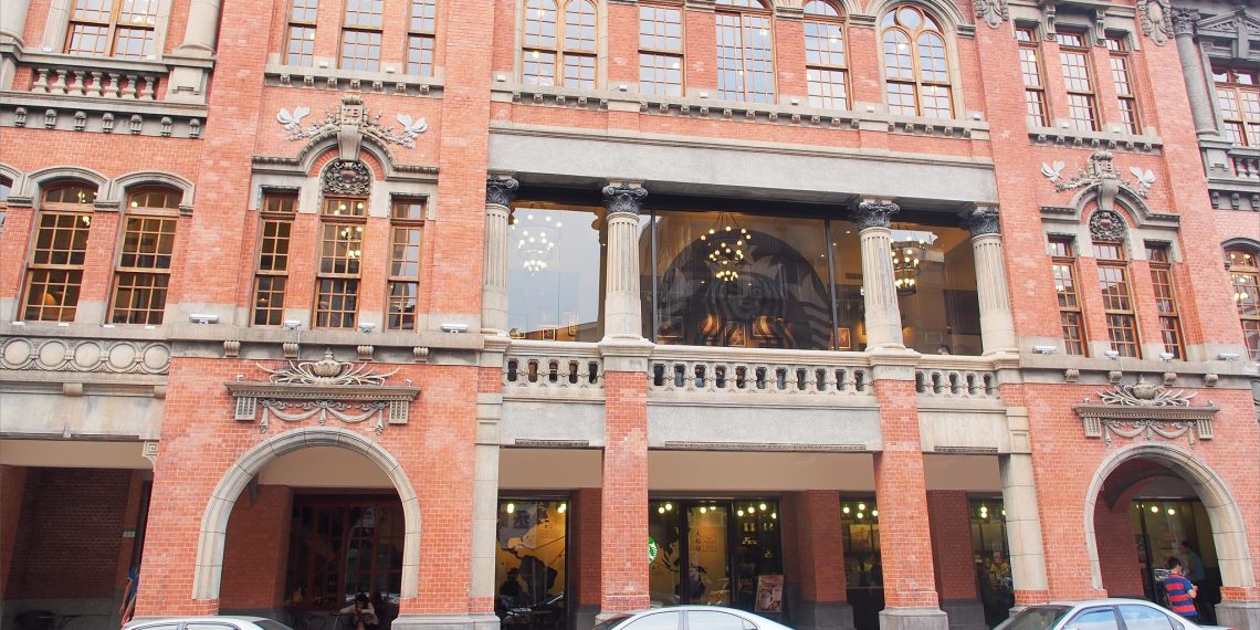 【台北Taipei-Dadaocheng】大稻埕古蹟咖啡館 星巴克保安門市百年建築飄溢咖啡香
