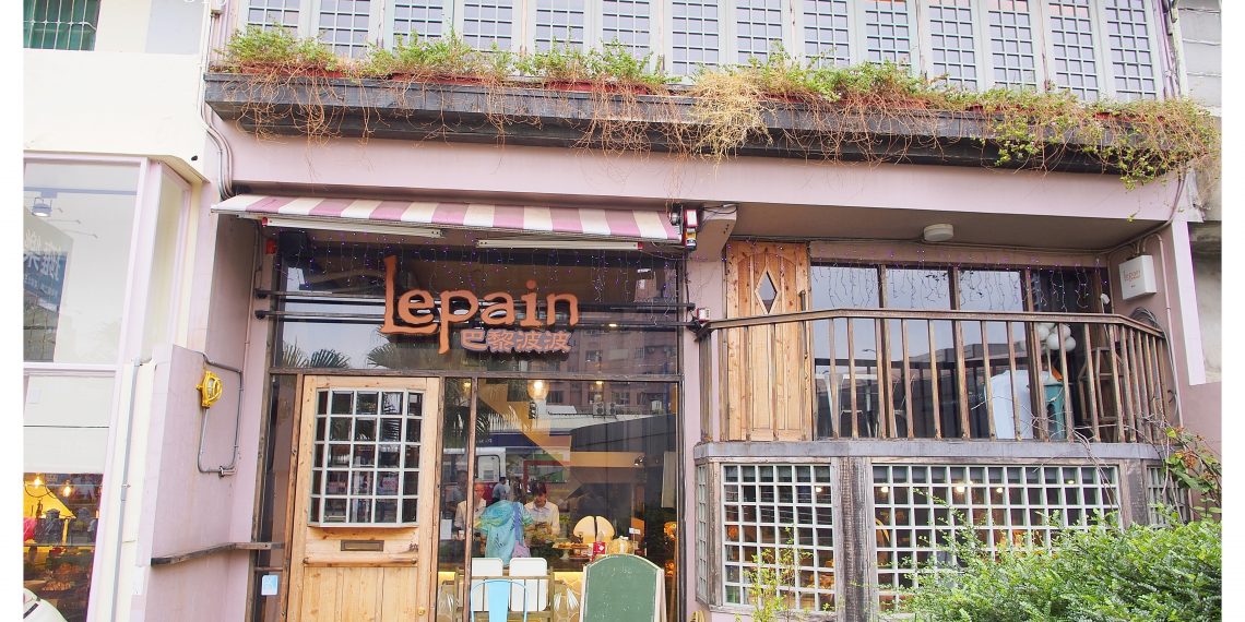 【高雄 Kaohsiung】LePain巴黎波波 咖啡香與麵包香的早晨 來份優雅的法式早午餐