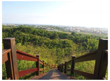 【高雄 Kaohsiung】漯底山自然公園觀景台 一覽彌陀濱海景色與台灣海峽 散步路線吊橋 月世界 泥火山 旅遊部落格
國內外旅遊 美食餐廳 攝影