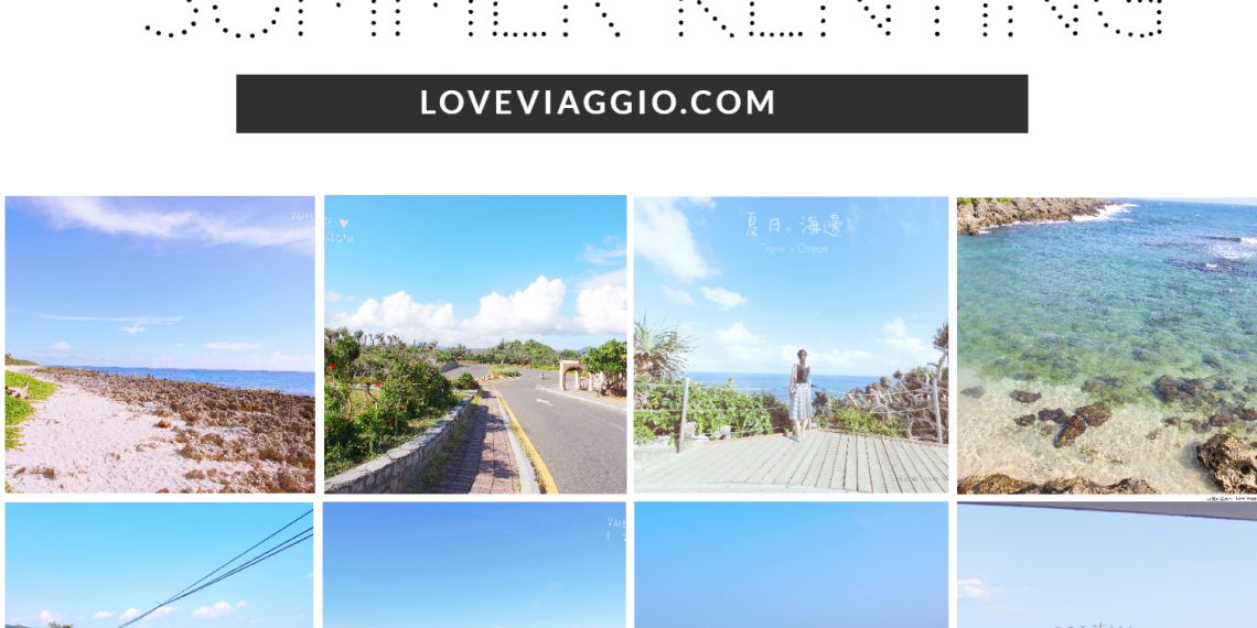 【墾丁 Kenting】6個墾丁私房小景點 X 原來墾丁這麼美
