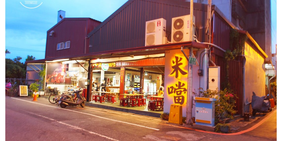 【花蓮 Hualien】米噹泰式烤肉 市區超人氣的平價泰式風味碳烤店