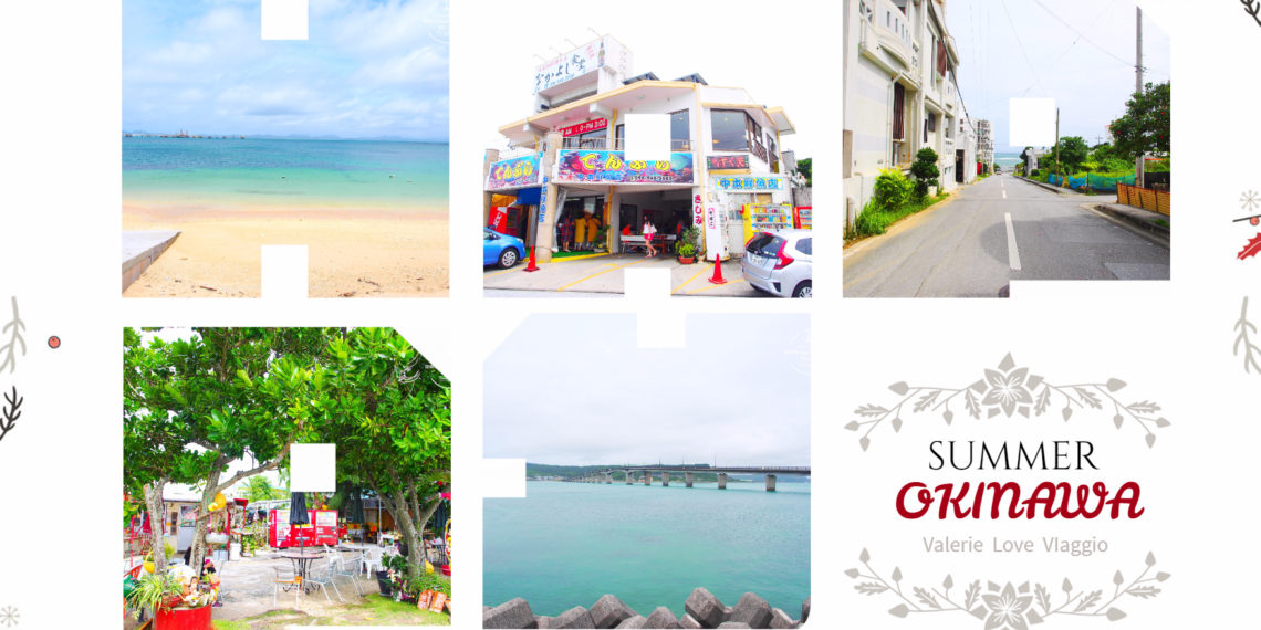 【沖繩 Okinawa】自駕慢遊沖繩南島 遇見貓咪天婦羅的奧武島 無人的寧靜海景 宮城島x濱比嘉島x伊計島
