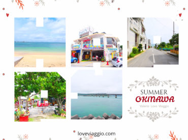 【沖繩 Okinawa】自駕慢遊沖繩南島 遇見貓咪天婦羅的奧武島 無人的寧靜海景 宮城島x濱比嘉島x伊計島 旅遊部落格
國內外旅遊 美食餐廳 攝影