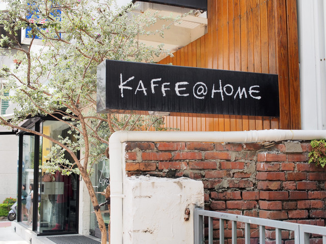 18巷,18巷餐廳,台南 18巷,台南 大學路,台南18巷,台南下午茶成大,台南餐廳,大學路,大學路18巷,大學路美食,大學路餐廳,成大 18巷,成大 下午茶,成大18巷餐廳,成大下午茶 @薇樂莉 - 旅行.生活.攝影 18巷,18巷餐廳,台南 18巷,台南 大學路,台南18巷,台南下午茶成大,台南餐廳,大學路,大學路18巷,大學路美食,大學路餐廳,成大 18巷,成大 下午茶,成大18巷餐廳,成大下午茶 @薇樂莉 - 旅行.生活.攝影