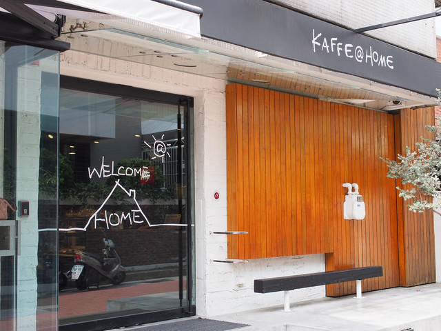 18巷,18巷餐廳,台南 18巷,台南 大學路,台南18巷,台南下午茶成大,台南餐廳,大學路,大學路18巷,大學路美食,大學路餐廳,成大 18巷,成大 下午茶,成大18巷餐廳,成大下午茶 @薇樂莉 - 旅行.生活.攝影 18巷,18巷餐廳,台南 18巷,台南 大學路,台南18巷,台南下午茶成大,台南餐廳,大學路,大學路18巷,大學路美食,大學路餐廳,成大 18巷,成大 下午茶,成大18巷餐廳,成大下午茶 @薇樂莉 - 旅行.生活.攝影