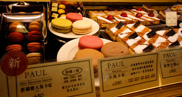 PAUL餐廳,台北早午餐 @薇樂莉 - 旅行.生活.攝影