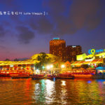 新加坡景點,新加坡遊樂園,環球影城 @薇樂莉 - 旅行.生活.攝影