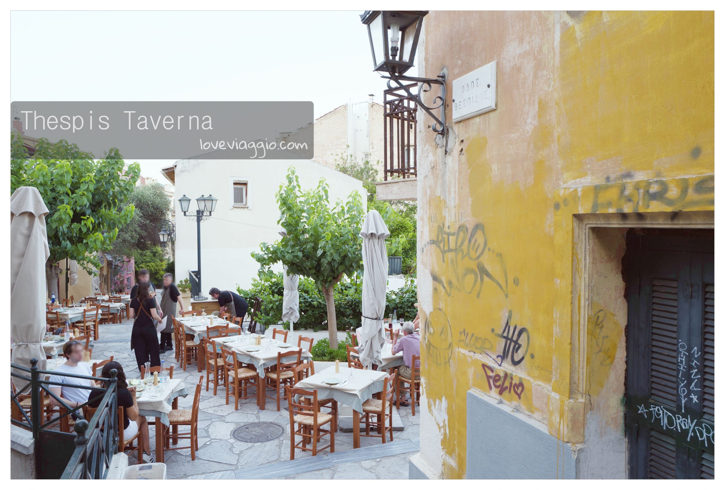 Thespis Taverna,地中海料理,希臘,希臘料理,普拉卡,普拉卡餐廳,雅典,雅典餐廳 @薇樂莉 - 旅行.生活.攝影