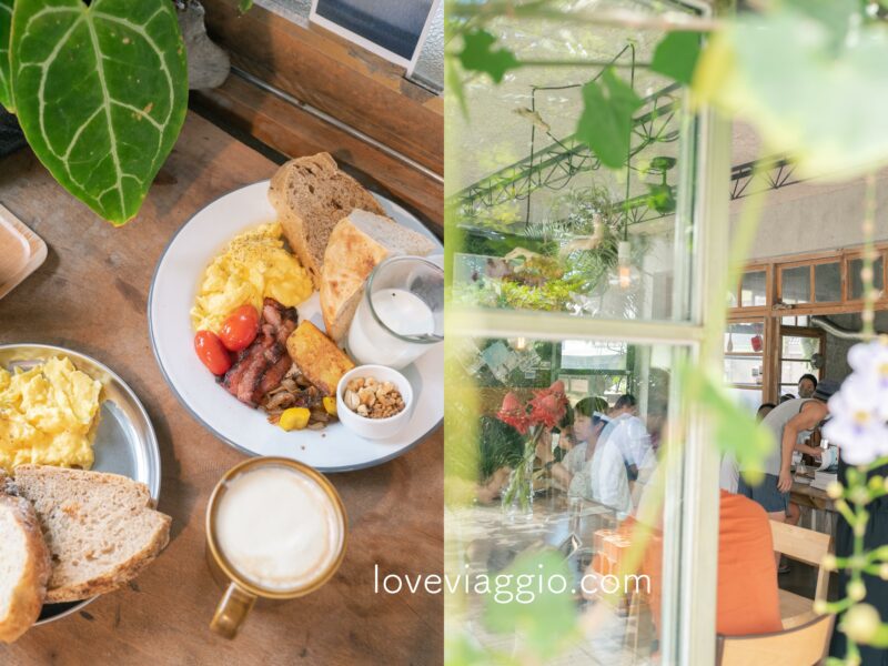 MINI NOOK,高雄 花園餐廳,高雄早午餐,高雄花園餐廳,高雄餐廳 @薇樂莉 Love Viaggio | 旅行.生活.攝影
