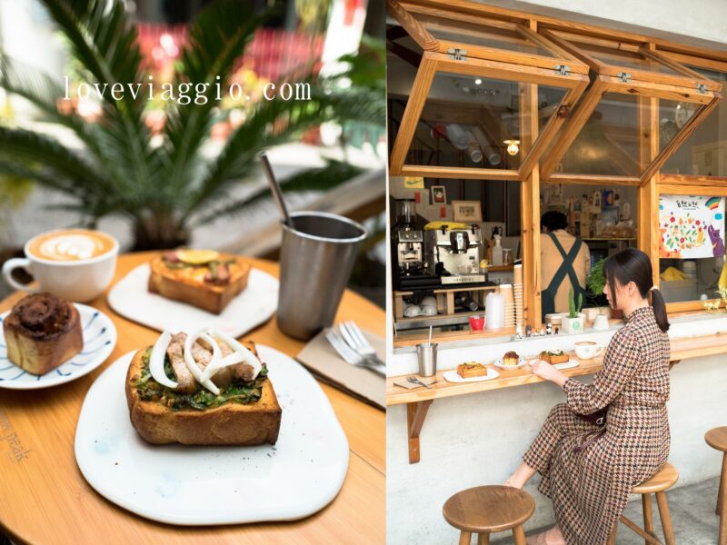MINI NOOK,高雄 花園餐廳,高雄早午餐,高雄花園餐廳,高雄餐廳 @薇樂莉 Love Viaggio | 旅行.生活.攝影
