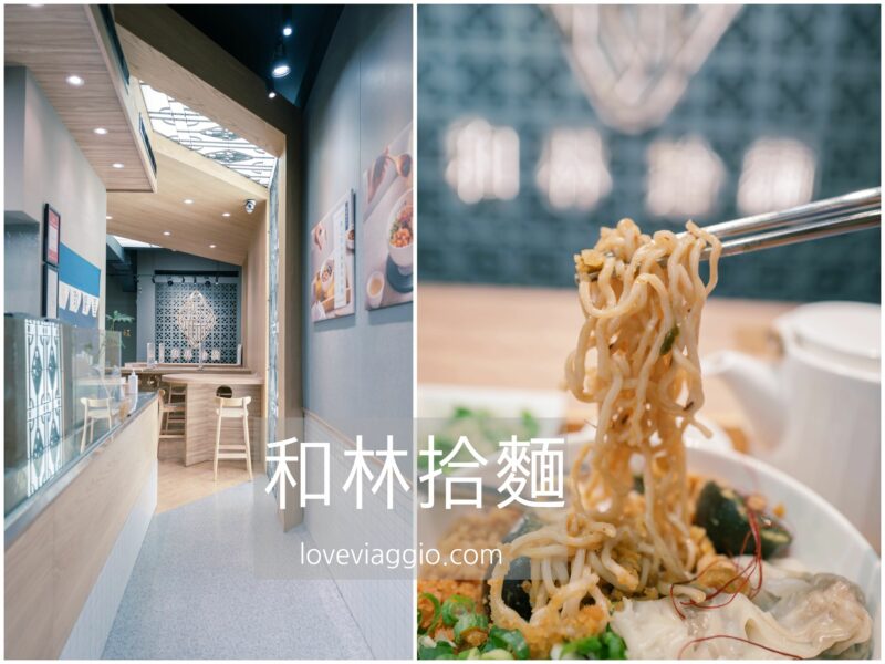 台北餐廳,日式料理,無菜單 @薇樂莉 Love Viaggio | 旅行.生活.攝影