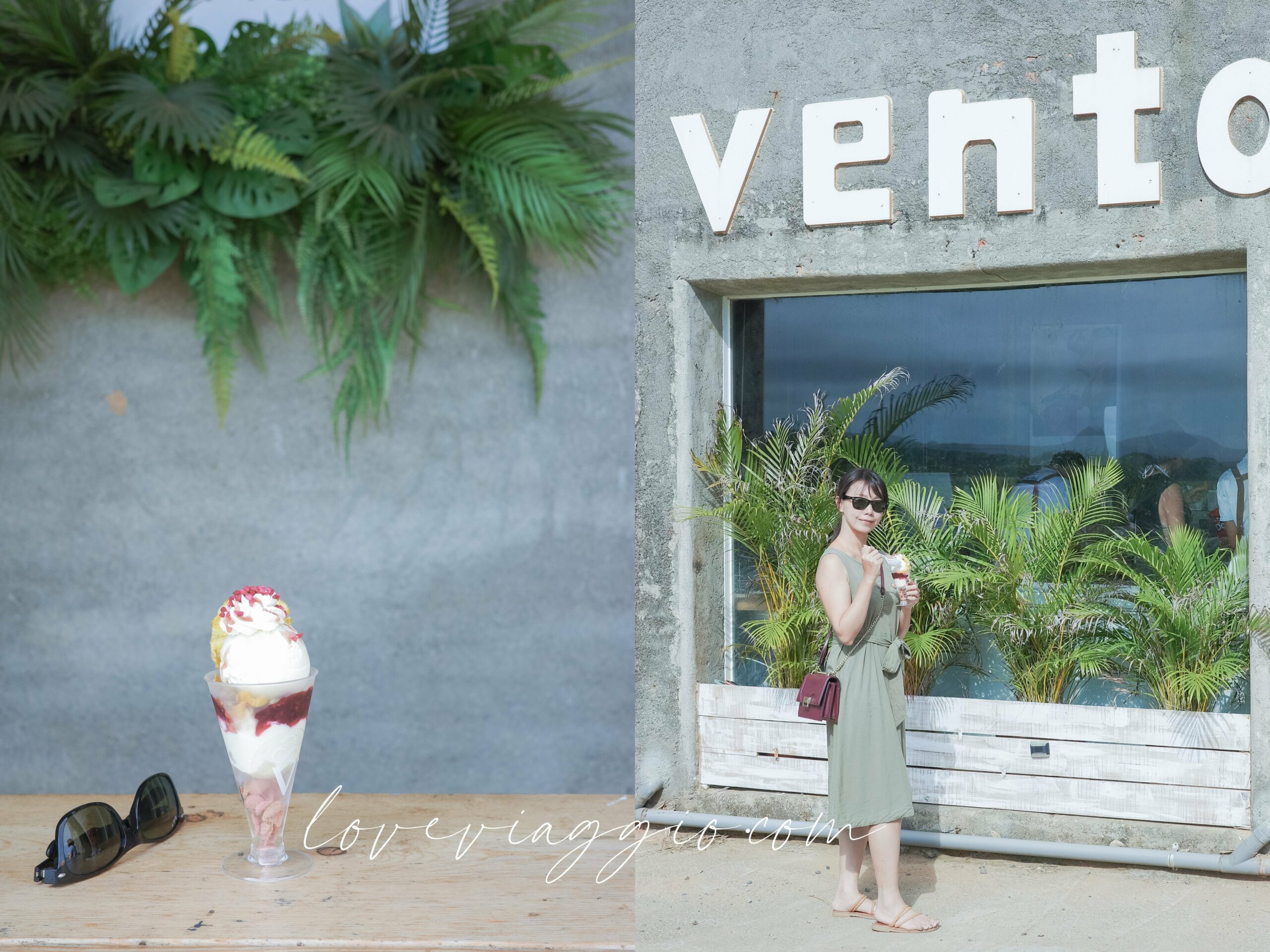 威尼斯海灘,小琉球,環島,瓶岩,美人洞 @薇樂莉 旅行.生活.攝影