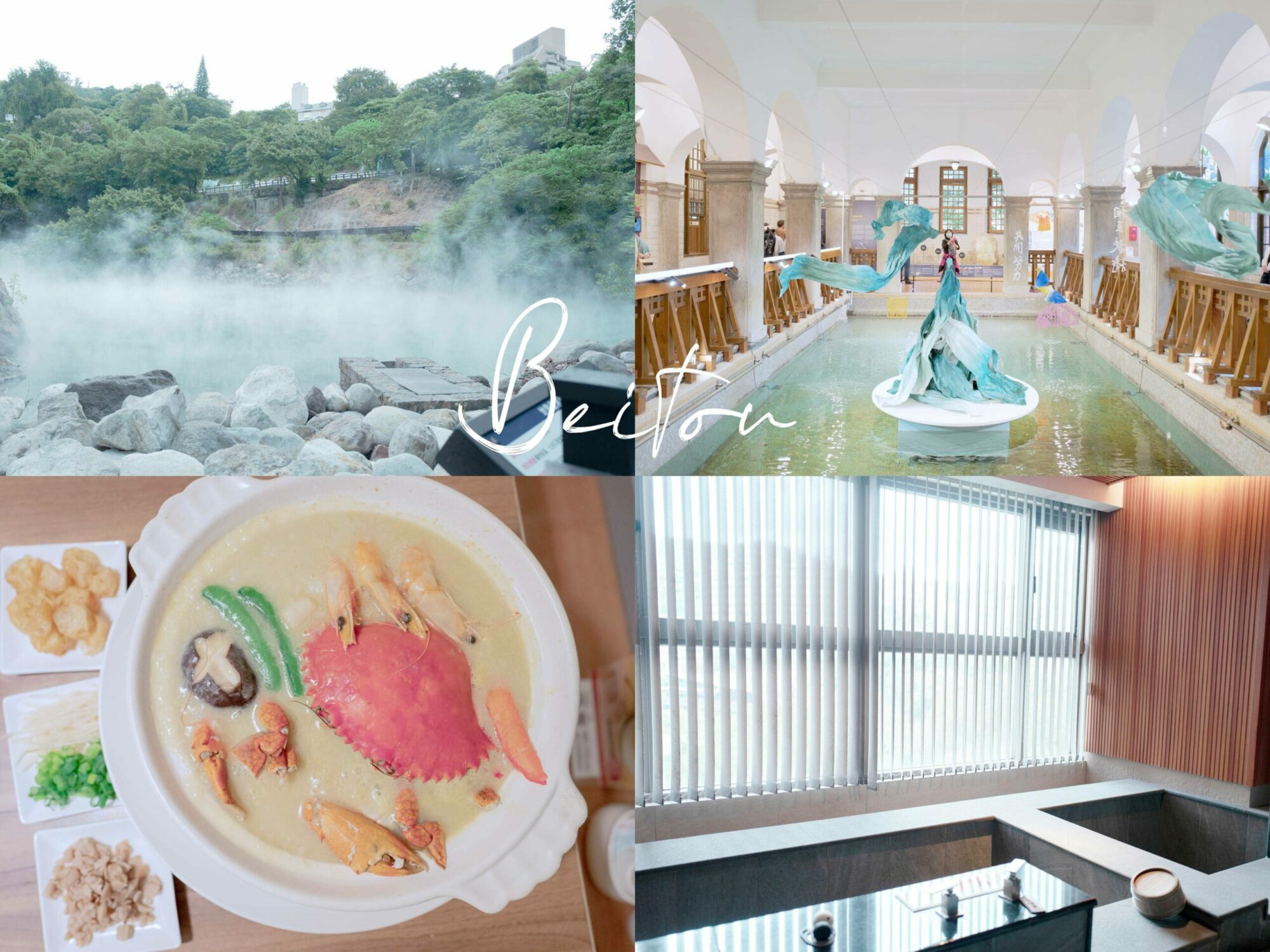 古法糯米雞,台北餐廳,添好運,米其林餐廳,茶餐廳 @薇樂莉 - 旅行.生活.攝影