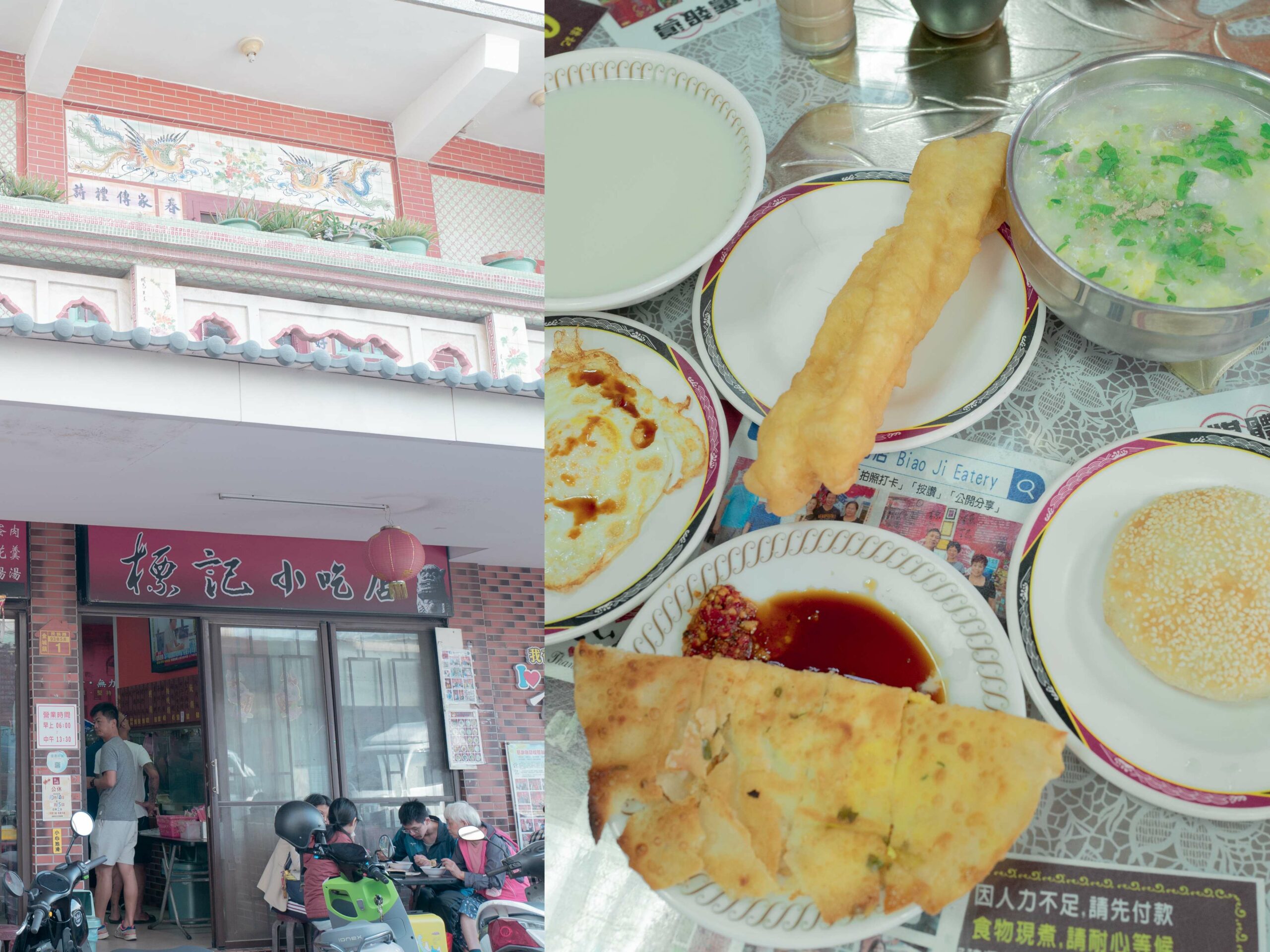 台北餐廳,日式料理,無菜單 @薇樂莉 - 旅行.生活.攝影